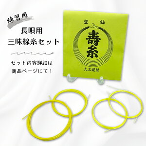 ߎ 掅Zbgy Sp OZbg () z