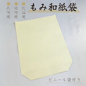 SEnSEwpy ݘa 1E 3Zbg zrj[ܕt