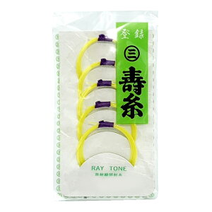 y Cg[|GXe 13-3 zCg[eg eg |GXe 5{ O  3̎