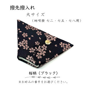 y 杛 ()  zo`Jo[ nSOp 