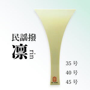 y w -z- 35 / 40 / 45 zwOp o` vX`bN