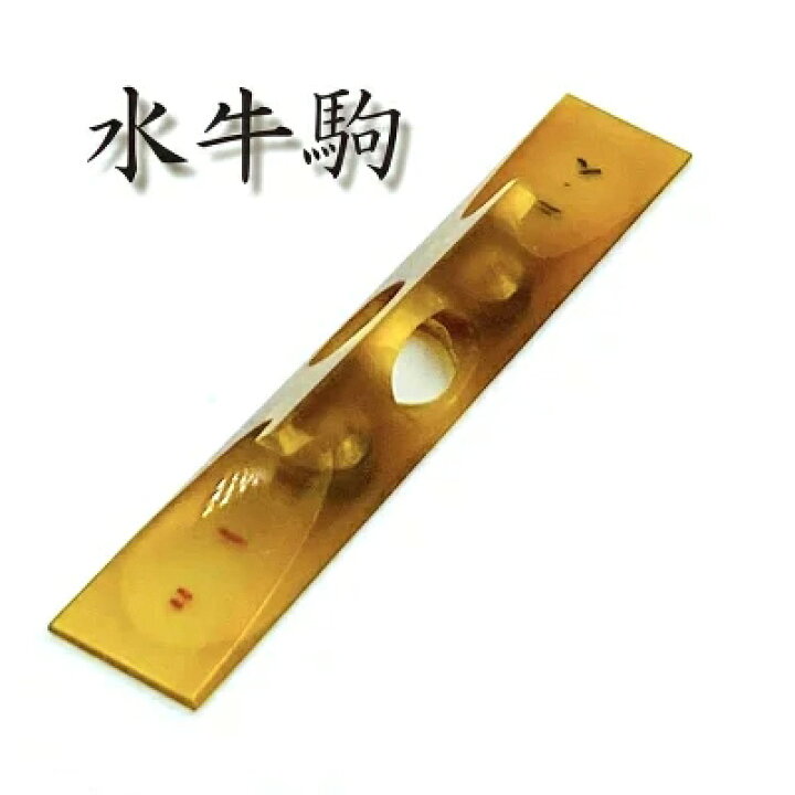 楽天市場】地唄三味線用【 水牛駒 銀 】 : 三味線shop TRES LINEAS