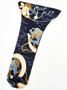 y ^ ()  zo`^Jo[ nSOp