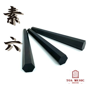 y h qfZrE6E65(dݍ) znSEwOp  {h t TOAmusic