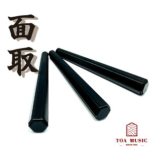 y h qʎr׌EE6 (dݍ) zSEnSEwOp  {h t TOAmusic