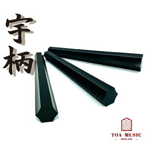 y h qFr6.5 (dݍ) zwOp  65 {h t TOAmusic