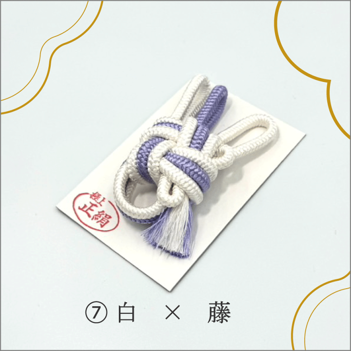 楽天市場】長唄用 / 民謡用 / 小唄兼用【 A正絹音緒 二色組 】極上正絹