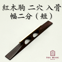 トチ入り紅木！津軽三味線！バチ付き！ トチ杢目紅木高級三味線本体、ケース、付属品 Amazon.co.jp
