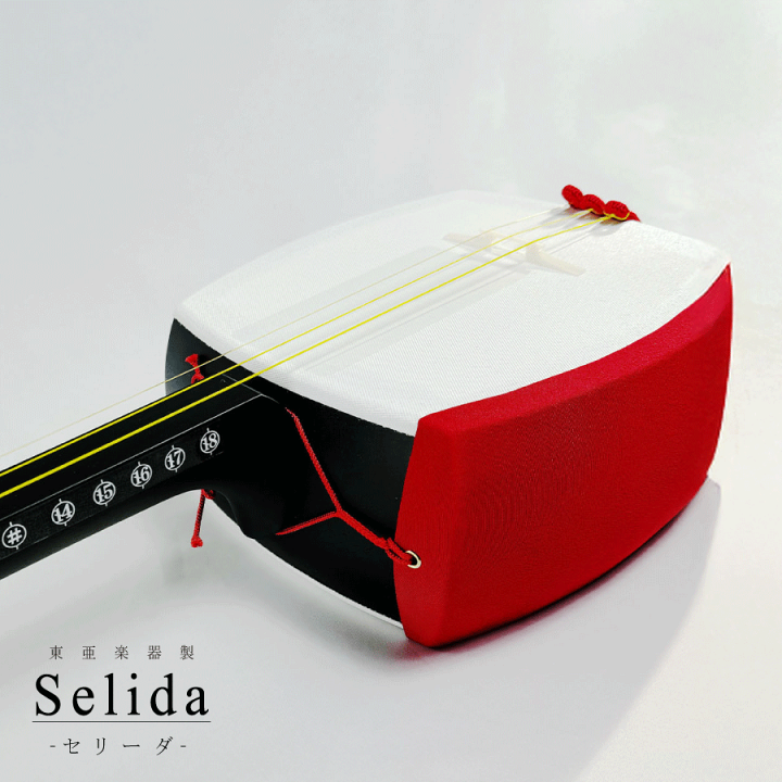 A1691 三味線 楽天市場】東亜楽器製 TOAmusic 三味線 入門セット〈Selida