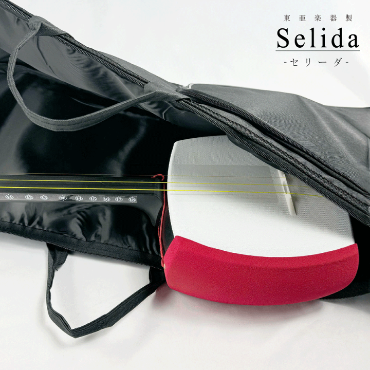 楽天市場】東亜楽器製 TOAmusic 三味線 -Selida-【本体延べ棹+フル