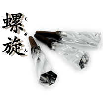 三味線糸巻☆9本セット 楽天市場】【8/1限定】最大1000円OFFクーポン☆全音 長唄三味線