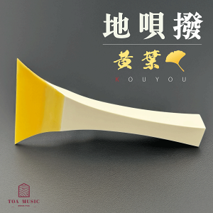 y nS ܁E t znSOp o` 75 78 悤