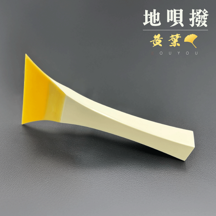 楽天市場】【 地唄撥 七五・七八 黄葉 】地唄三味線用 バチ 75