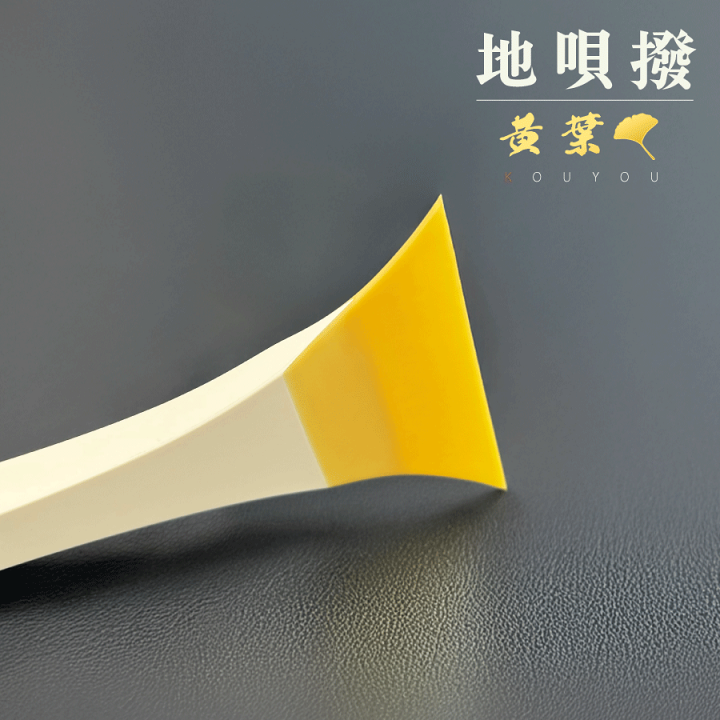 三味線バチ 三味線 バチ 三絃駒 ハードケース 和楽器 弦楽器 細棹