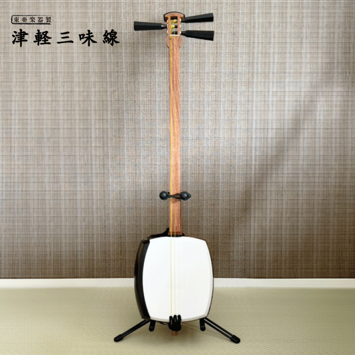 楽天市場】東亜楽器製 TOAmusic 津軽三味線 初心者セット【本体 楽天市場】東亜楽器製 TOAmusic 津軽三味線 初心者セット【本体