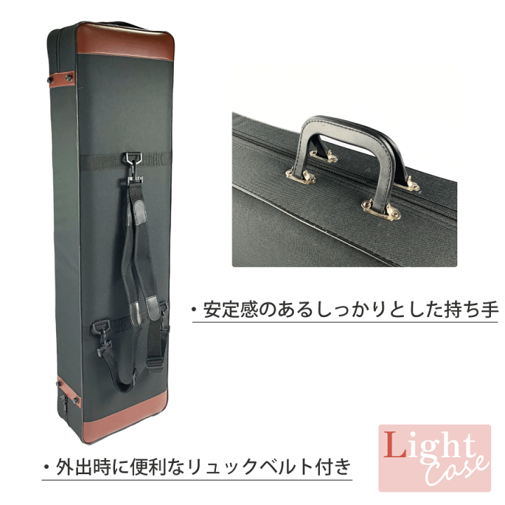 楽天市場】≪アウトレット品≫ 津軽三味線用【 津軽三味線ライト 楽天市場】≪アウトレット品≫ 津軽三味線用【 津軽三味線ライト