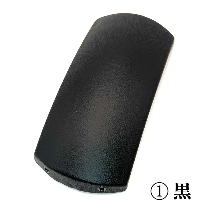 楽天市場】津軽三味線用【 胴掛・型押し合皮 (紐付) 】全5色 胴掛け 革