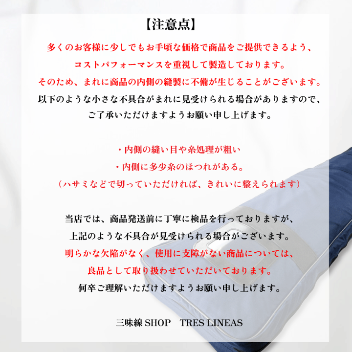 【クリーニング済】13弦和琴 鶴絵 和楽器 お琴/琴柱.口前カバー.お琴カバー付 クリーニング済】13弦和琴 鶴絵 和楽器 お琴/琴柱.口前カバー.お