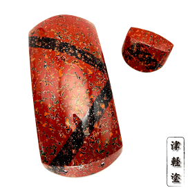津軽三味線用【 津軽塗 胴掛・天神セット -貝入り塗り分け- 赤 (紐付) 】ライン入り 胴掛け紐付き