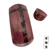 【最高級・美品】津軽三味線 胴掛 津軽塗 七々子塗 赤・黒入 五分大〜六分大 最高級・美品】津軽三味線 胴掛 津軽塗 七々子塗 赤・黒入 五分