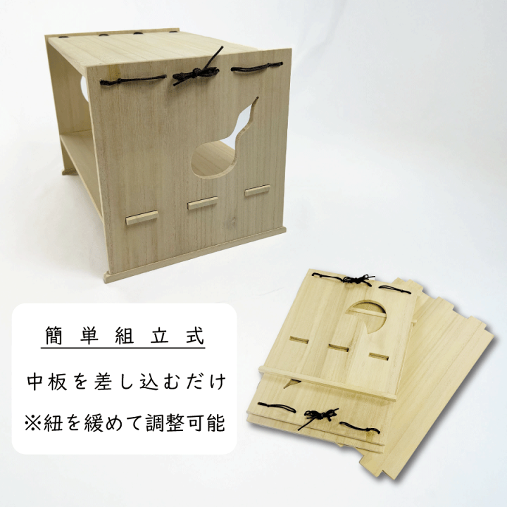 楽天市場】【 謡曲 見台 (桐) 】観世流 中見台 譜面台 総桐製 座