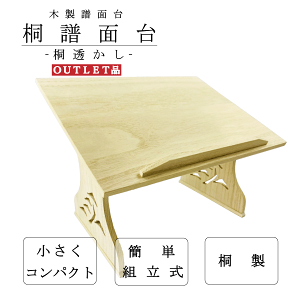 AEgbgiy ˓   (Jo[tz՗p ⵗp ʑ ʑ ː