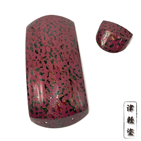 津軽三味線用【 津軽塗 胴掛・天神セット -唐塗り- 牡丹 (紐付) 】胴掛け紐付き