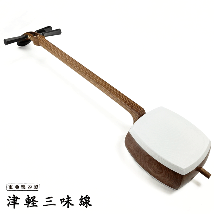 東亜楽器 津軽三味線 和楽器 初心者用【美品】 東亜楽器製 TOAmusic 津軽三味線 初心者セット -0から始める津軽