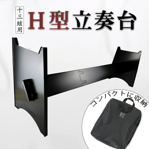 y H^ t z13p    Ց ⵑ