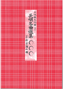 O SȑIW@E12ҌVȏWijE13ҌVȏWijE15ҁE16ҁE17ҁE19ҁE20ҁE21ҁE22ҁE24ҁE25ҁE26ҁE27ҁE28