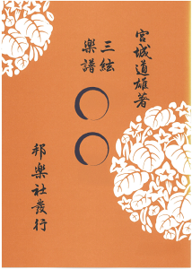 { Y O EiVjE璹EEFEz㎂qEEE߂߁E̘IijElG̒EVDiDjĚ_EʐEE