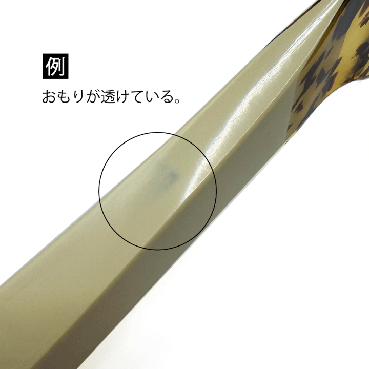 鼈甲　撥 楽天市場】【 津軽撥 ゾロ 】津軽三味線用 バチ ZORO 鼈甲調撥