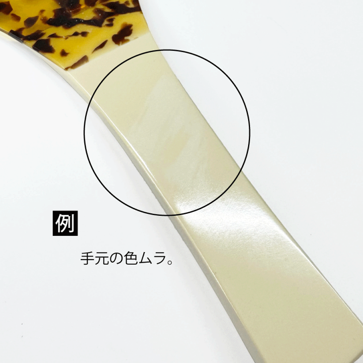 楽天市場】≪B品≫【 津軽撥 パンテーラ 】津軽三味線用 鼈甲
