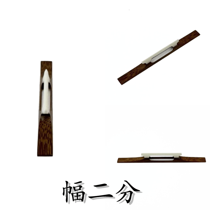 ③津軽三味線 極上カーリー材 「ハワイアンコア」本鼈甲＆天然素材 2分9厘 津軽三味線紅木金細 WKT-5213K
