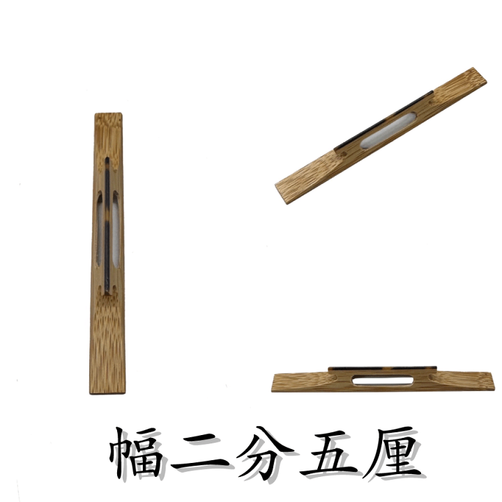 楽天市場】【 竹駒 入甲（幅2分 / 2分5厘） 】津軽三味線用 入鼈甲 長