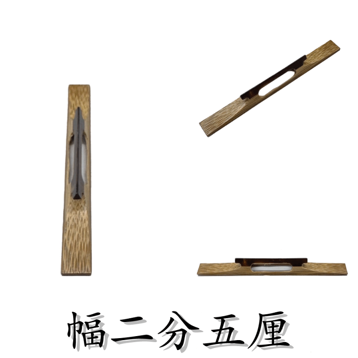 楽天市場】【 竹駒 半甲（幅2分 / 2分5厘） 】津軽三味線用 半鼈甲 長