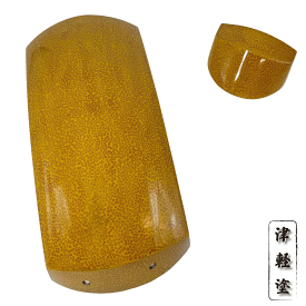 津軽三味線用【 津軽塗 胴掛・天神セット -七子- 山吹 (紐付) 】胴掛け紐付き