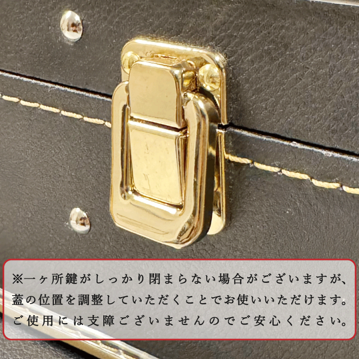 楽天市場】津軽用≪アウトレット品≫【 三つ折れケース premium