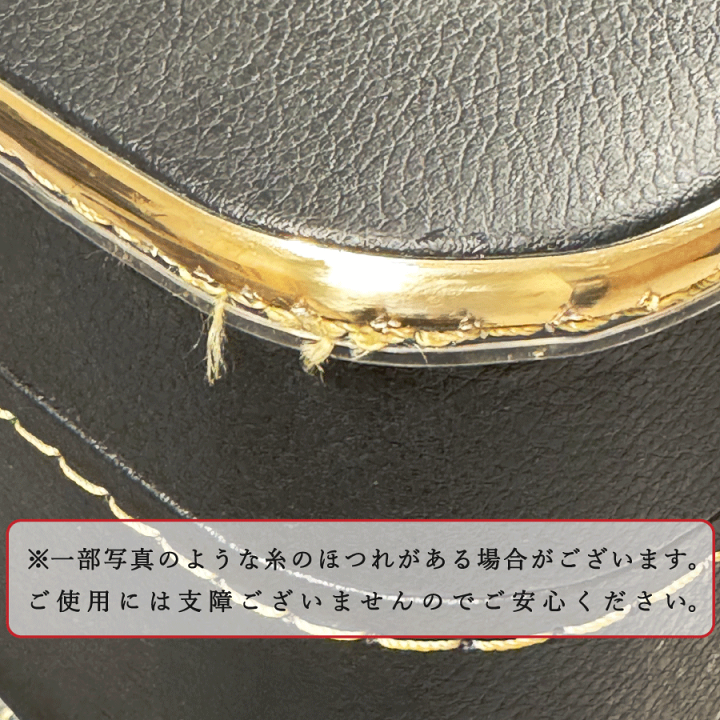 楽天市場】津軽用≪アウトレット品≫【 三つ折れケース premium