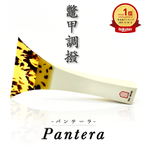 楽天市場】三味線 バチ 鼈甲の通販