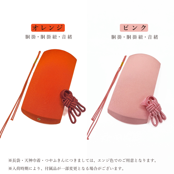 楽天市場】東亜楽器製 TOAmusic 地唄三味線 初心者セット【本体延べ棹+