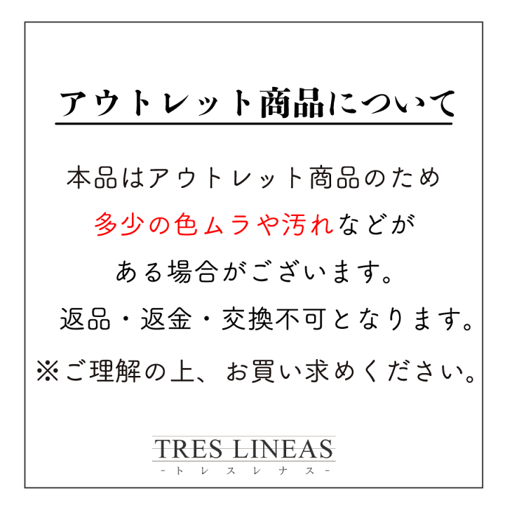 楽天市場】糸巻単品販売 ≪アウトレット品≫【 象牙調 糸巻〈宇柄〉7.5