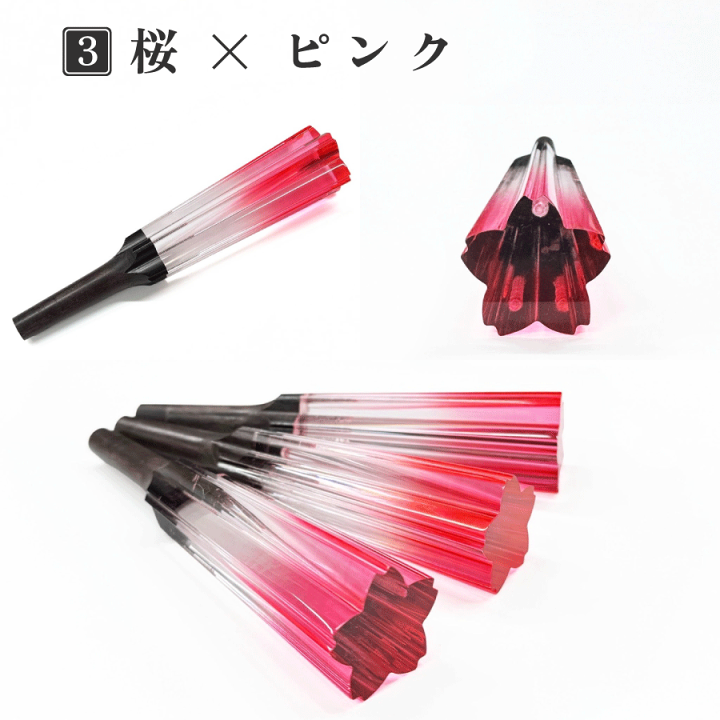 楽天市場】【 アクリル黒檀ジョイント カラー糸巻8.5 (仕込み込