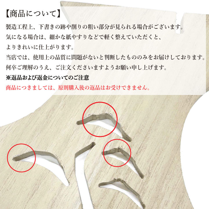 楽天市場】【 桐透かし 見台 琴 ( カバー付 / カバー無し )】琴用 箏用
