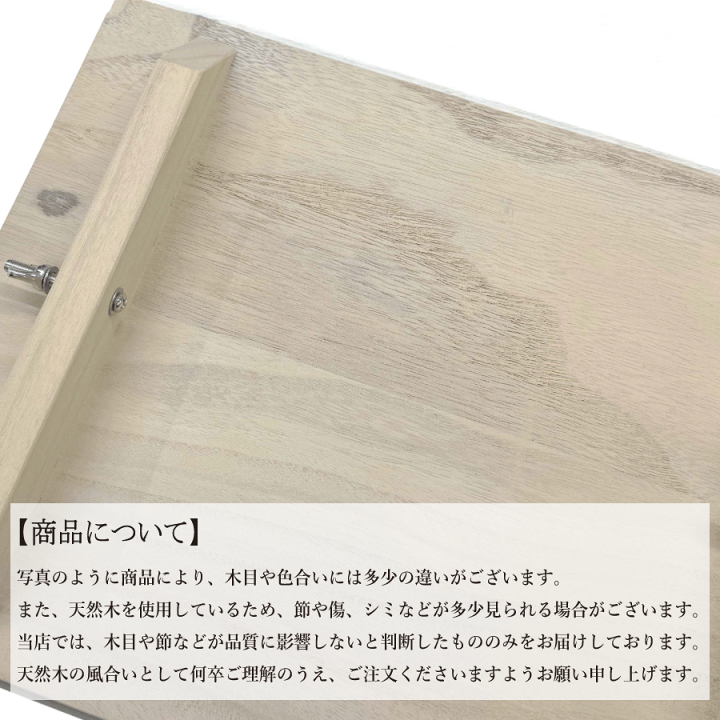 楽天市場】【 桐透かし 見台 琴 ( カバー付 / カバー無し )】琴用 箏用