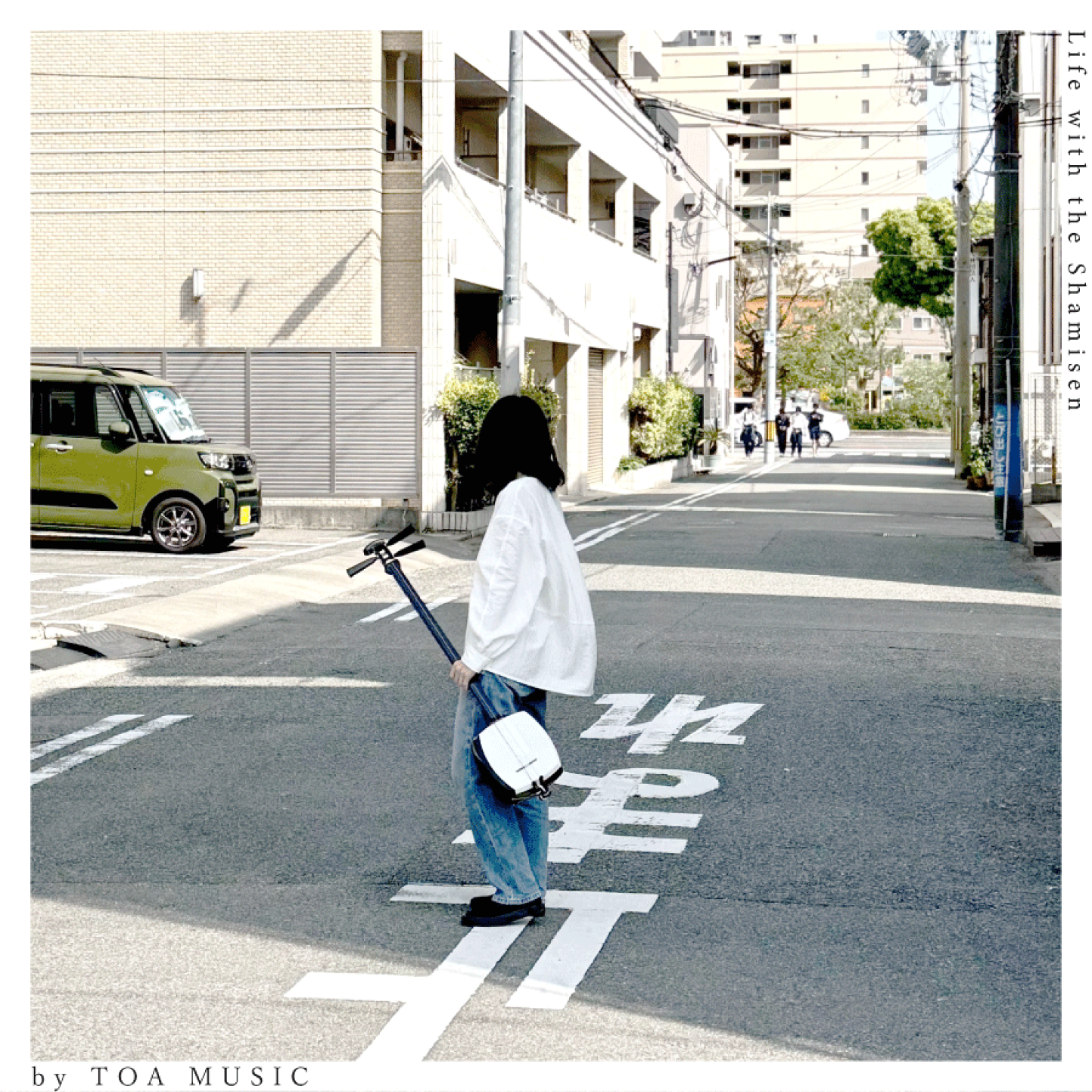 楽天市場 | 三味線shop TRES LINEAS - Life with the Shamisen