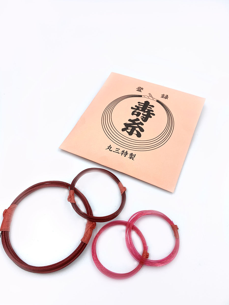 津軽用三味線糸セット 赤 特上 一の糸絹 三の糸ナイロン 開催中 二の糸絹 ランキングTOP5