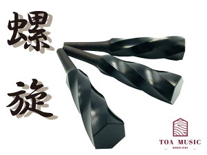 y h qr8.5 (dݍ) zÌyOp  85 {h t TOAmusic