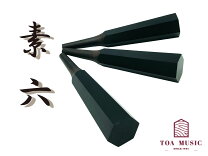 楽天市場】三味線 糸巻き（和楽器｜楽器・音響機器）の通販 