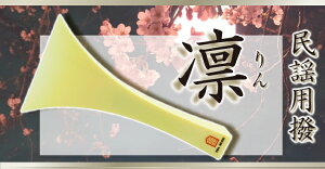 y w -z- 35 zwOp o` vX`bN